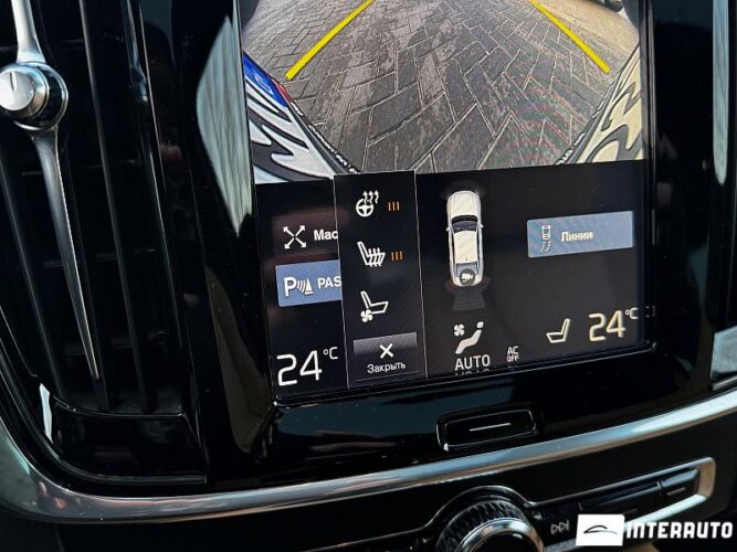 volvo S 90 2016