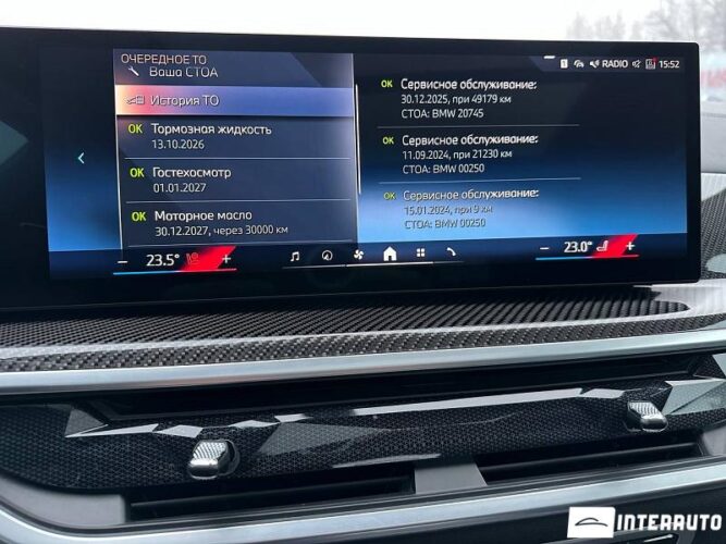 BMW X5 4.0D 48 interauto-car