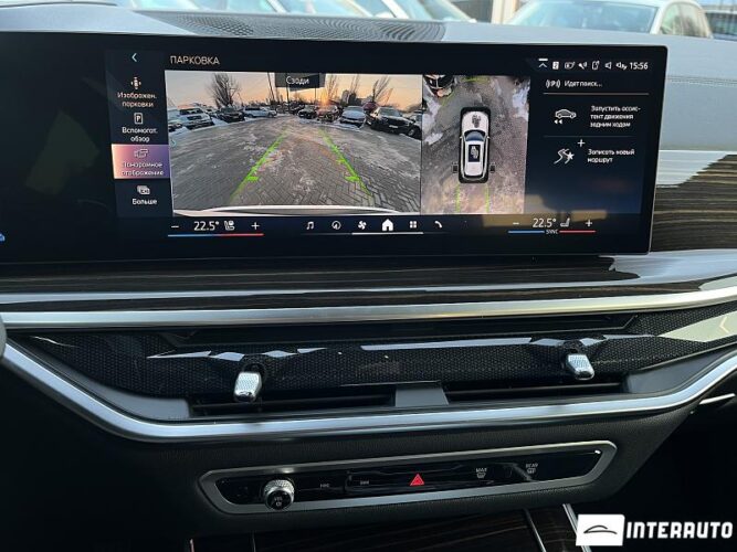 BMW X5 5.0e 50 interauto-car