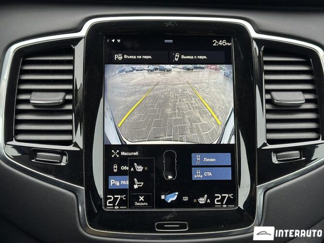 Volvo XC 90 60 interauto-car