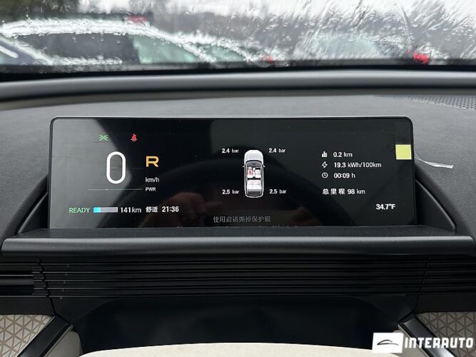 Toyota bZ3X 42 interauto-car