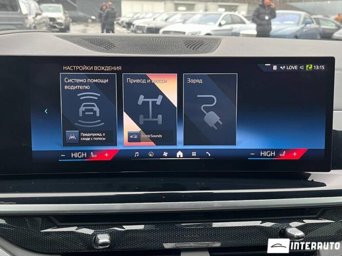 BMW X5 5.0e 46 interauto-car