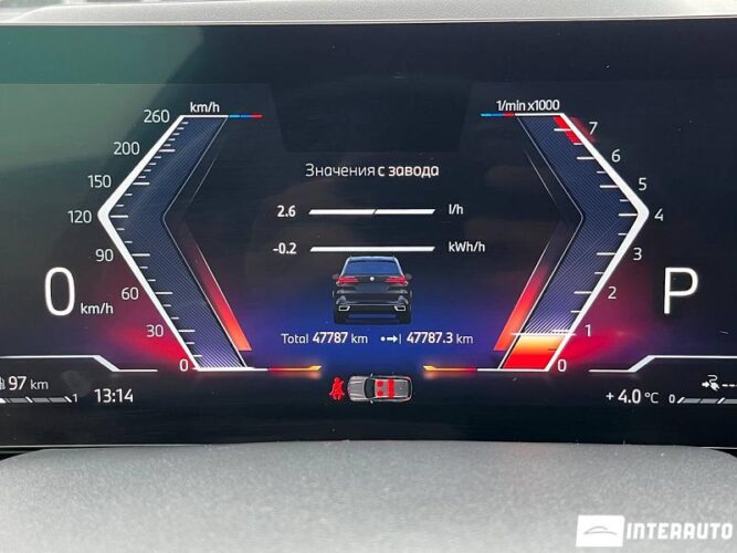 BMW X5 5.0e 43 interauto-car