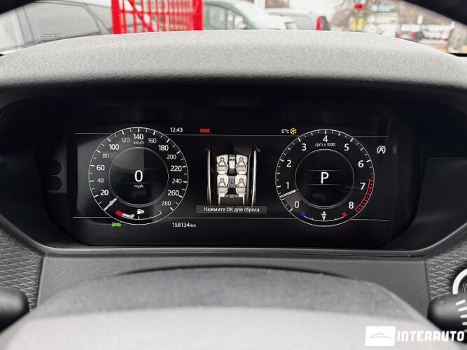 land rover Range Rover Velar 2018