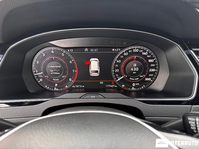 volkswagen Passat 2018