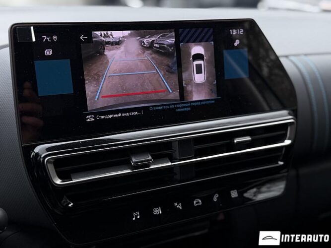 citroen C5 Aircross 2022