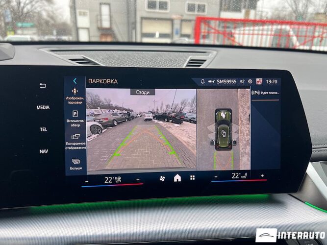 bmw X1 xDrive30e 2023