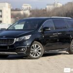 Kia Carnival 2017