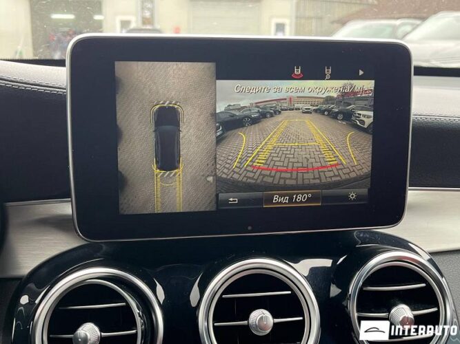 mercedes GLC 250d Coupe 2018