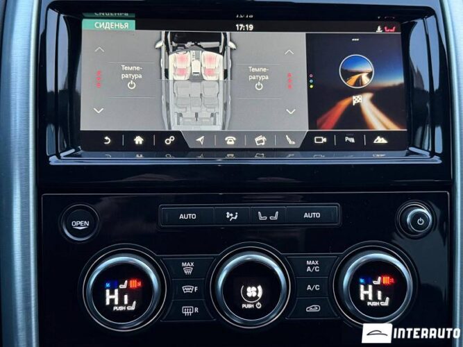 land rover Discovery 2017