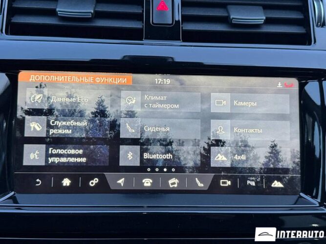 land rover Discovery 2017