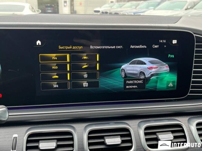 mercedes GLE Coupe 53 AMG 2021