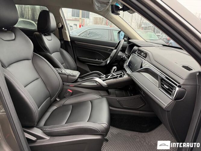 geely Atlas Pro 2023