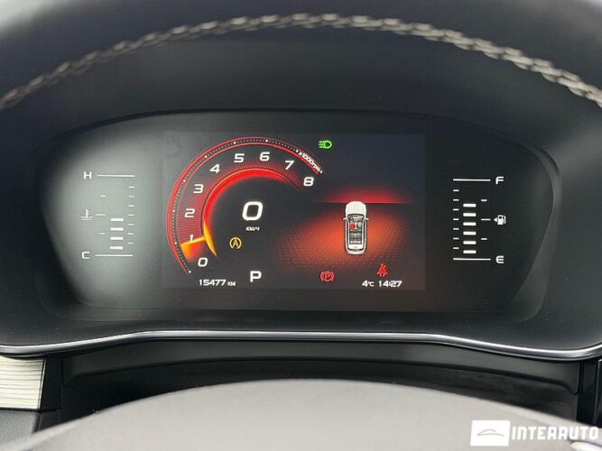 geely Atlas Pro 2023