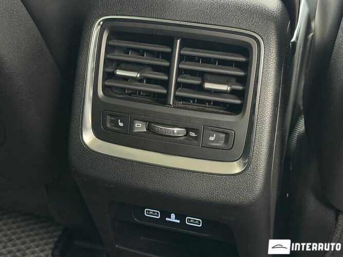 geely Atlas Pro 2023