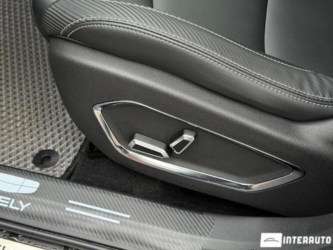 geely Atlas Pro 2023