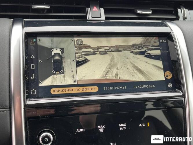 land rover Discovery Sport 2021