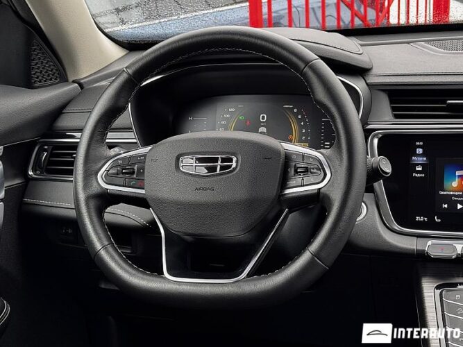 geely Atlas Pro 2022