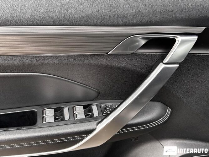 geely Atlas Pro 2022