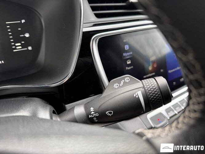 geely Atlas Pro 2022