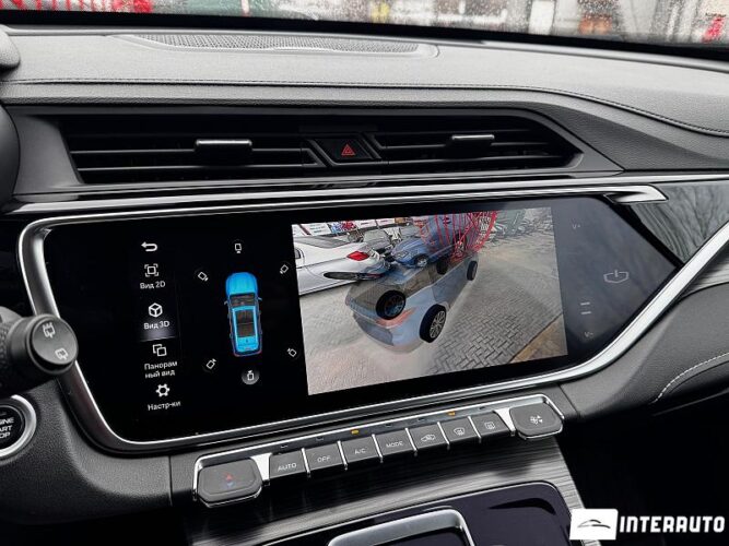 geely Atlas Pro 2022