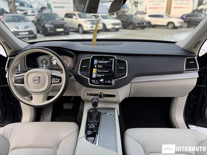 volvo XC 90 2022