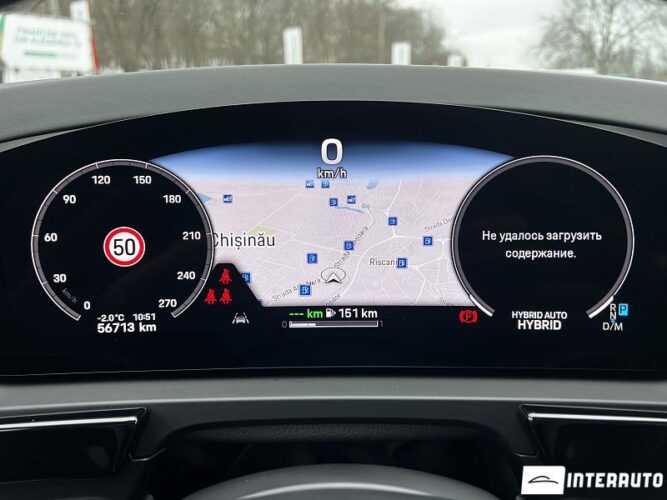 porsche Cayenne E-Hybrid Coupe 2024