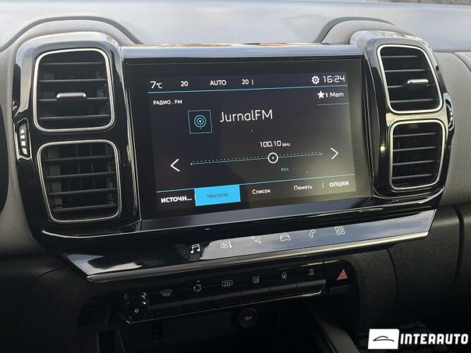 citroen C5 Aircross 2021