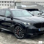 BMW X5 4.0D 2025