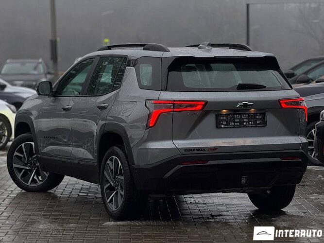 chevrolet Equinox 2024