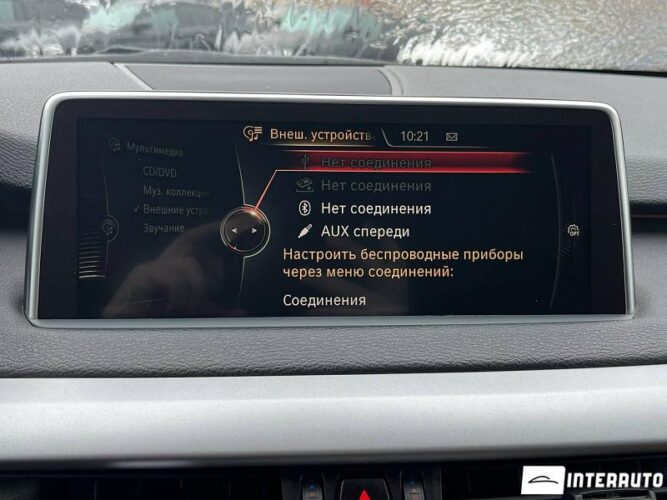 BMW X5 2.5D 44 bmw X5 2.5D 2016