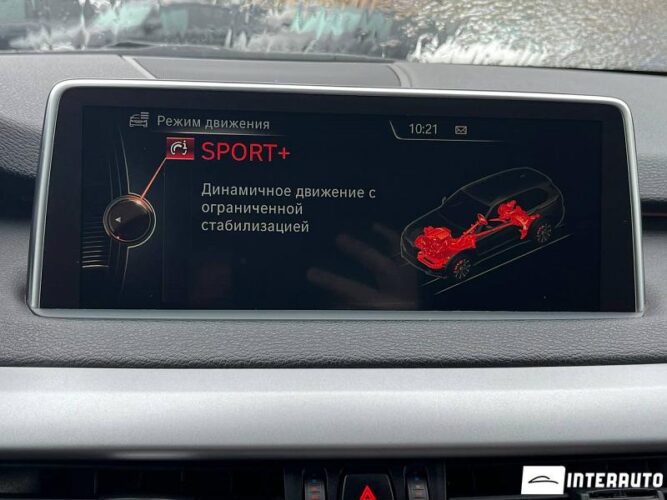 BMW X5 2.5D 45 bmw X5 2.5D 2016