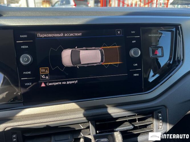 volkswagen Polo 2018