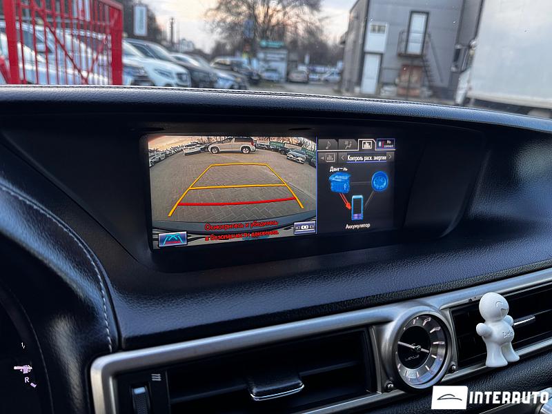 lexus GS 300h 2014