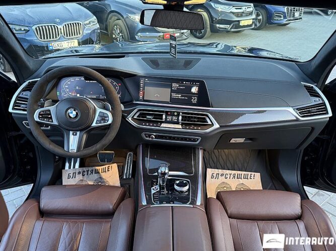 bmw X5 5.0i 2020