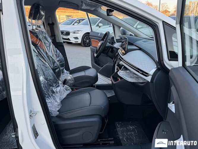 faw Bestune NAT 2024