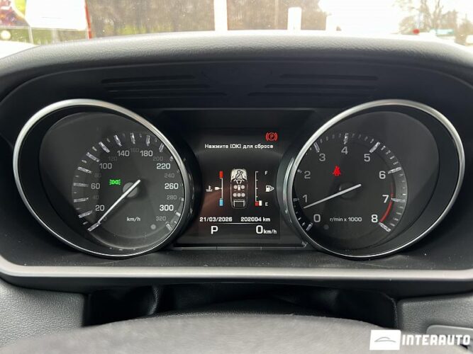 land rover Range Rover Sport 2014