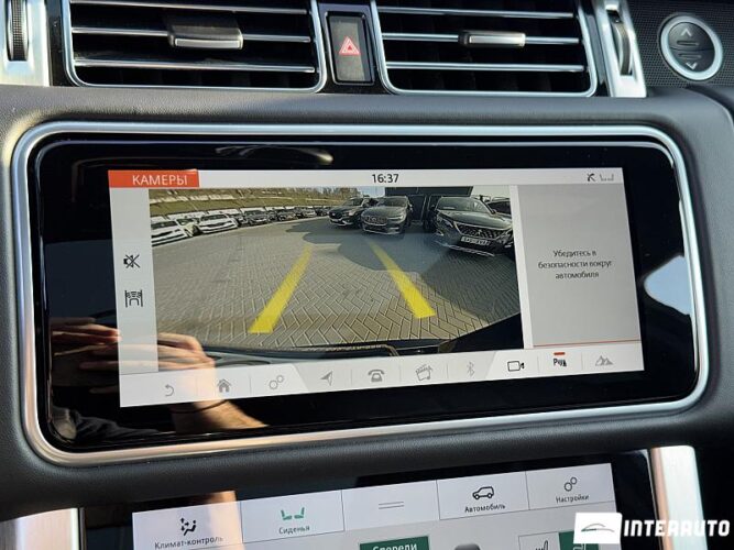 land rover Range Rover Vogue 2021