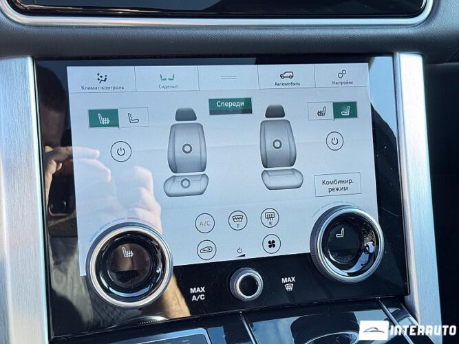 land rover Range Rover Vogue 2021