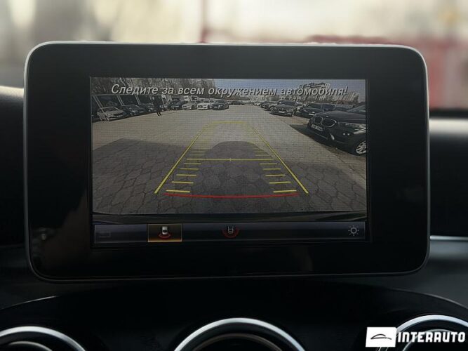 mercedes GLC 300 2019