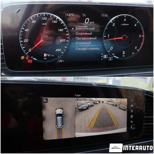 mercedes GLE 300d 2020