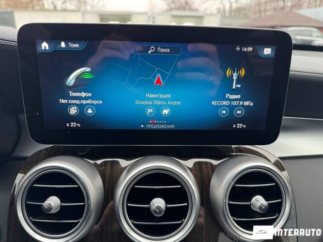 mercedes GLC 220d Coupe 2020