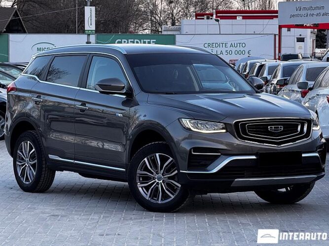 geely Atlas Pro 2022