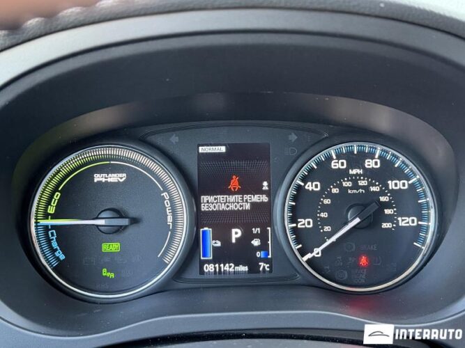 mitsubishi Outlander 2017