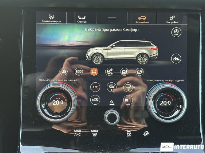 land rover Range Rover Velar 2017