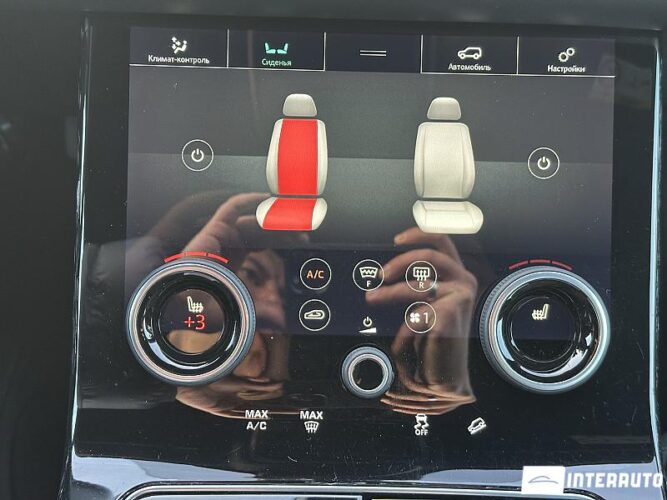 land rover Range Rover Velar 2017