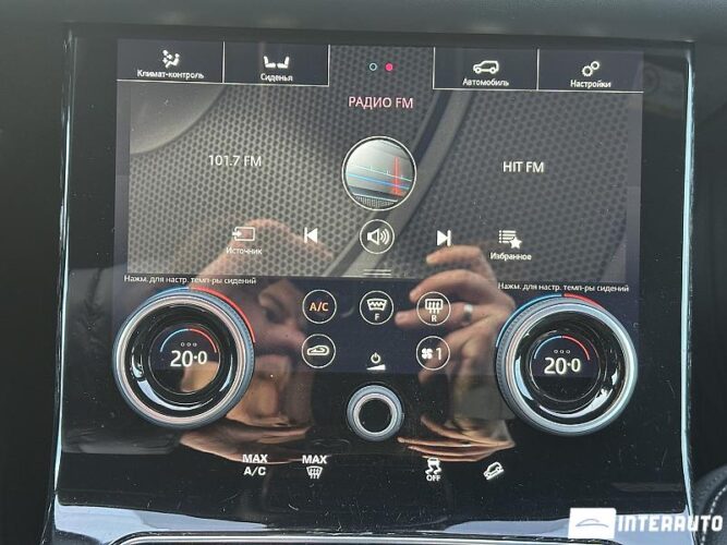 land rover Range Rover Velar 2017