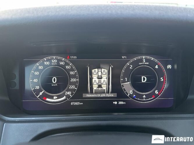 land rover Range Rover Velar 2017