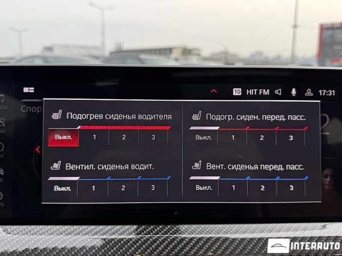 bmw X4M Competition 2023