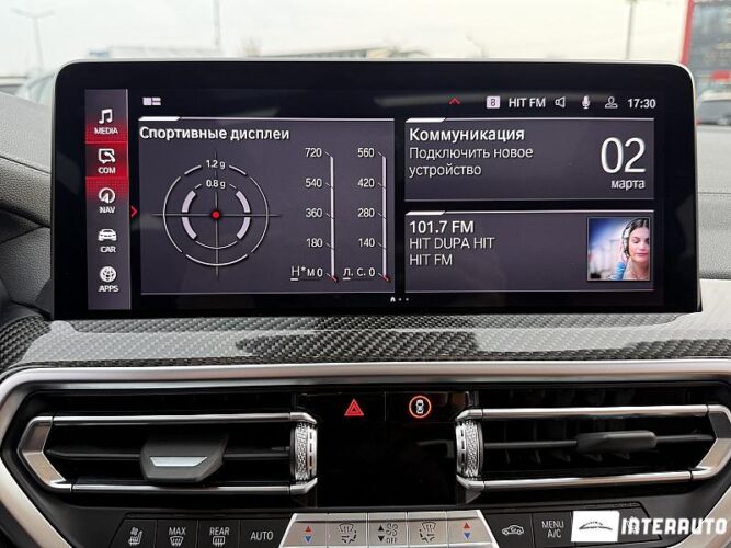 bmw X4M Competition 2023